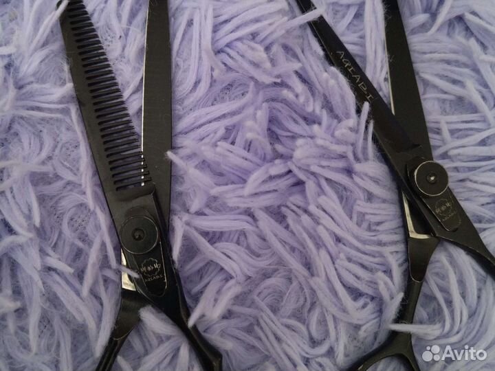 Ножницы парикмахерские профессиональные
