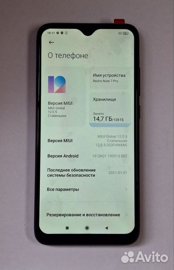 Xiaomi Redmi Note 7 Pro, 6/128 ГБ