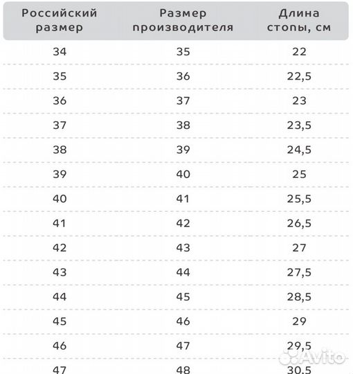 Роликовые коньки Roces Ymir