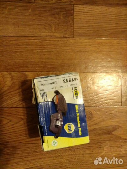 Колодки тормозные задние