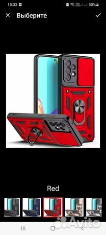 Чехол на телефон Samsung S21+, S22+, S22 Ultra