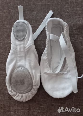 Балетки белые концертные на ногу 19,5 - 20 см