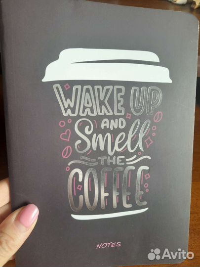 Блокноты ежедневники планеры