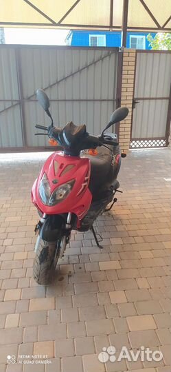 Скутер 50 кубов