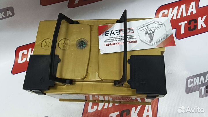 Акб 12В 77Ач decus 850A(сам)