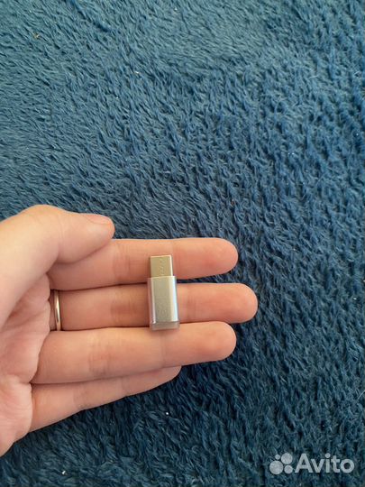 Переходник