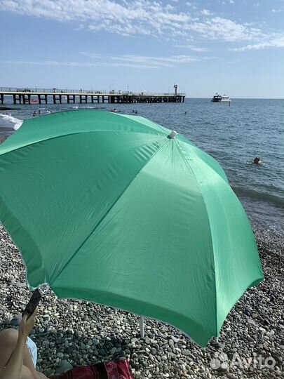 Зонт пляжный
