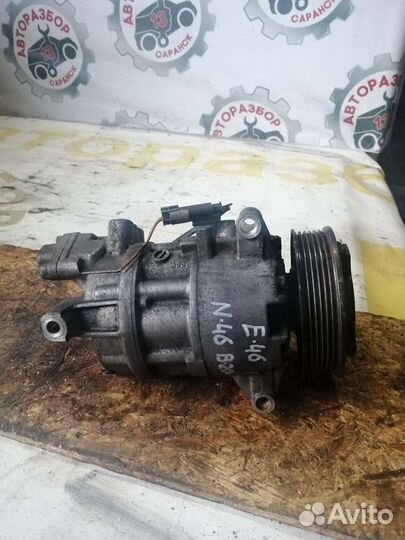 Компрессор кондиционера BMW E90, E60 N46B20