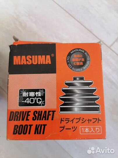 Пыльник шруса