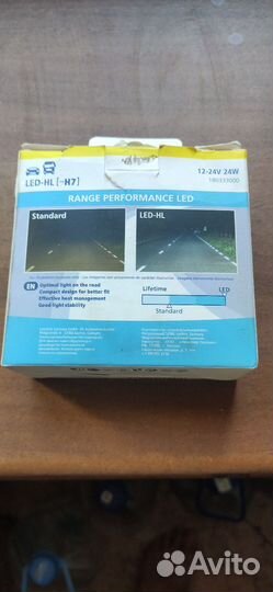 Светодиодные лампы H7 Narva 6500K