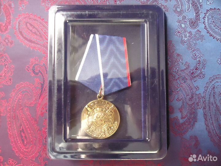 Медаль мвд России. 