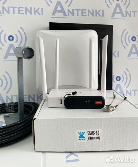 Безлимитный интернет за город 4G/3G