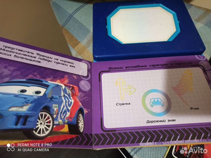 Детские книги б/ у