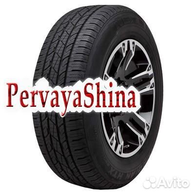 Nexen Roadian HTX RH5 265/70 R15