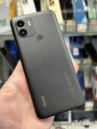 Xiaomi Redmi A2+, 2/32 ГБ