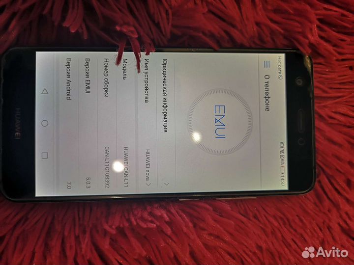 Телефон Huawei nova