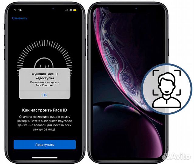 Ремонт iPhone Face ID
