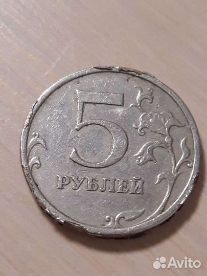 5рублей брак