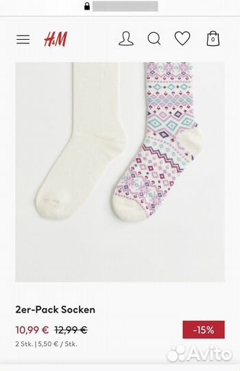 Носочки hm