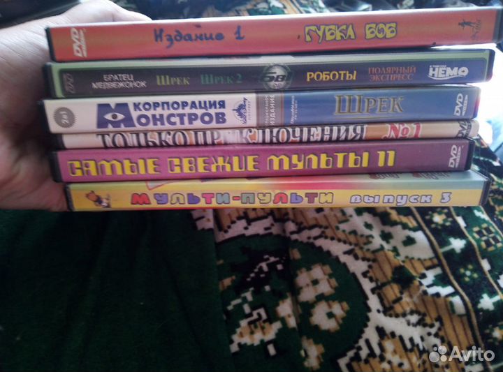 Продаю CD и DVD диски,видеокассеты,аудиокассеты