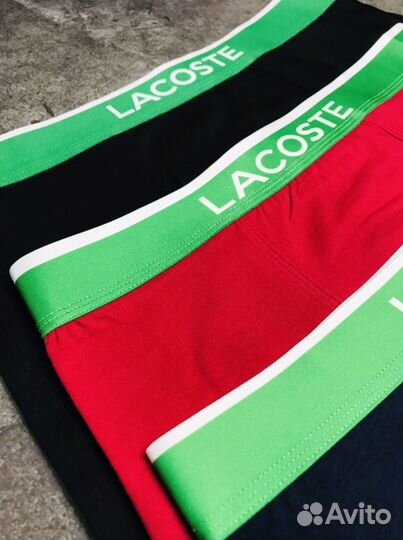 Трусы мужские боксеры lacoste