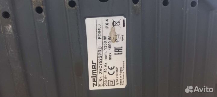 Моющий пылесос Zelmer aquawelt 1600w