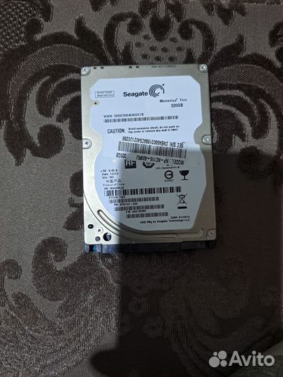 Жесткий диск