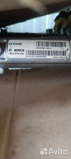 Рулевая рейка LADA Vesta bosh 8450006828