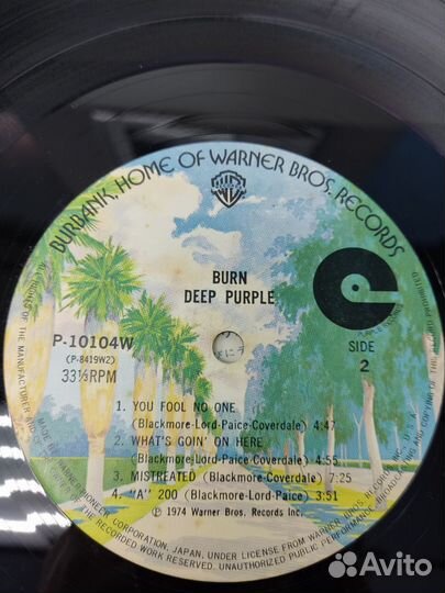Deep Purple - Burn LP Japan 1974 EX