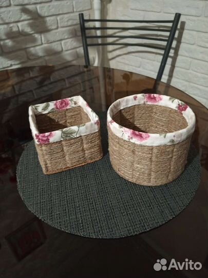 Органайзер для хранения