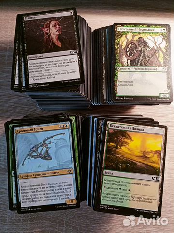 500 Обычных карт MTG мтг (common) купить в Пущино с доставкой | Хобби и ...