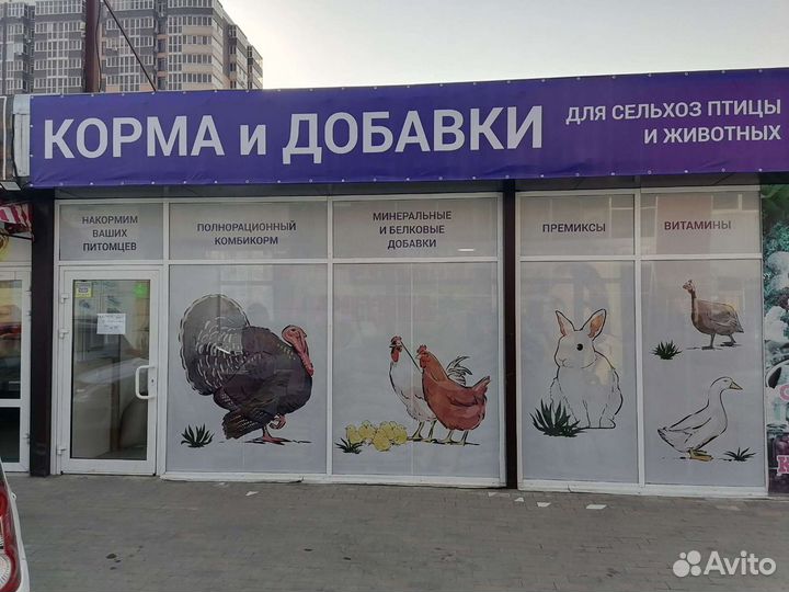 Полнорационные корма для сельхоз птицы, зерносмеси