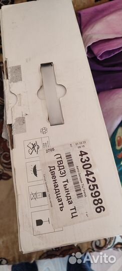 Робот-пылесос Xiaomi Mi Robot Vacuum Mop 2S