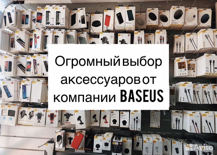 Защитное стекло Samsung Galaxy M31 5D