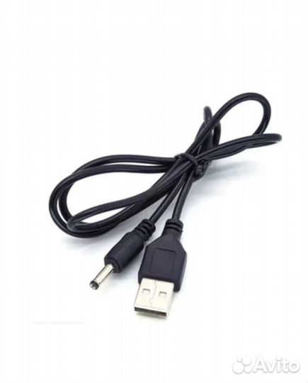 Зарядка шнур кабель для psp Playstation portable