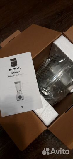 Блендер новый