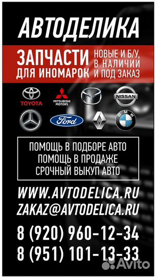 Лампы H11 osram cool blue intense next GEN