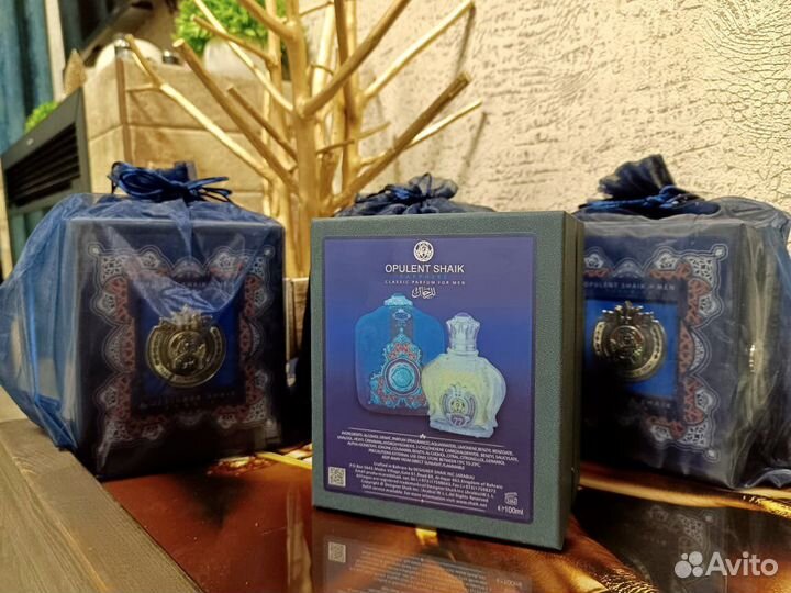 Парфюмерия мужская Opulent Shaik