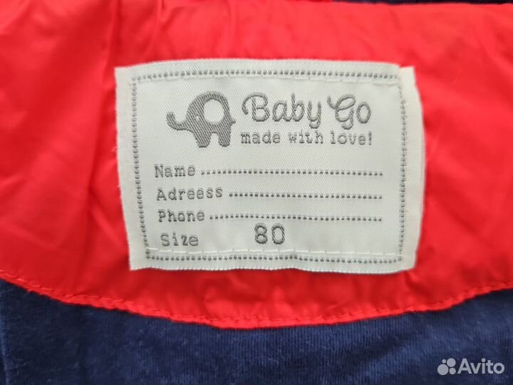 Куртка детская зимняя Baby Go 80