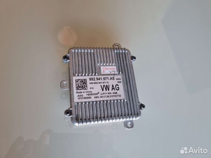 Блок розжига 992941571А Volkswagen новый