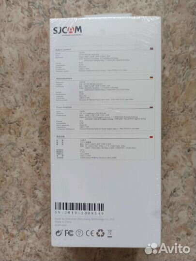 Экшн-камера sjcam SJ4000 air