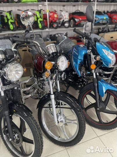 Мотоциклы и мототехника квадроциклы