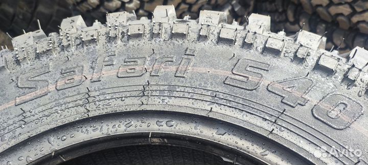 Forward Safari 540 205/75 R15 97Q