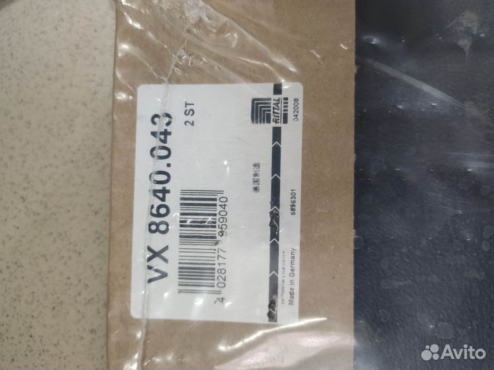 Rittal VX 8640.043 Новый