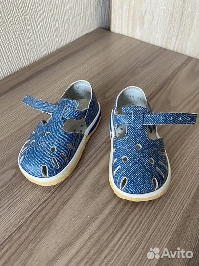 Сандали детские