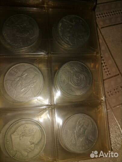 Монета 1 рубль СССР