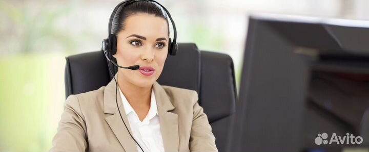 Оператор Call-centra