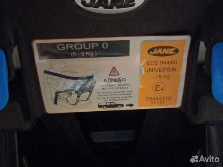 Детское кресло в машину