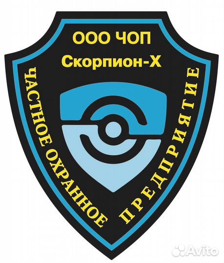 Охранник 4 разряда вахта можно женщин питание