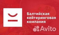 Мойщица посуды